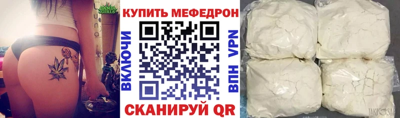 Где купить наркоту Снежногорск КОКАИН Конопля