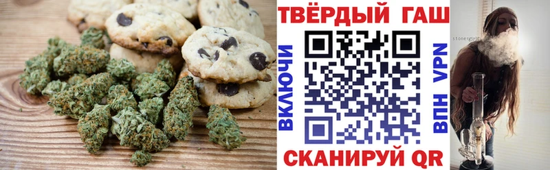Cannafood конопля  площадка состав  mega маркетплейс  Снежногорск  закладка 