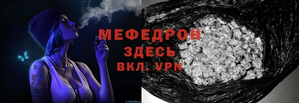 MDMA Пролетарск