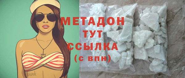 jwh Приозерск