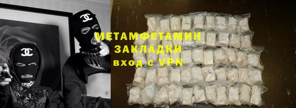 MDMA Пролетарск