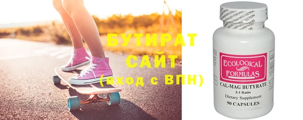 jwh Приозерск