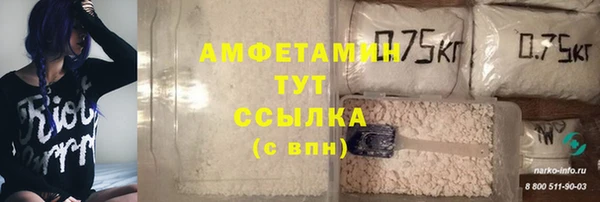 jwh Приозерск