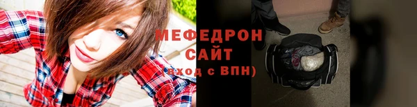 jwh Приозерск