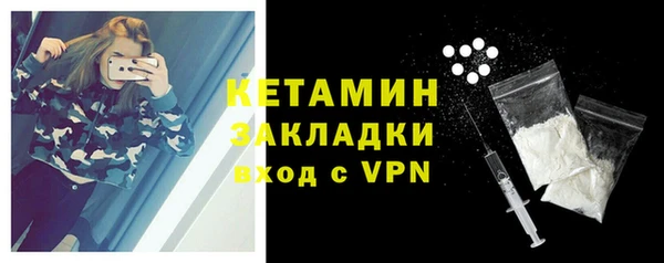 jwh Приозерск