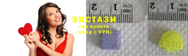 MDMA Пролетарск