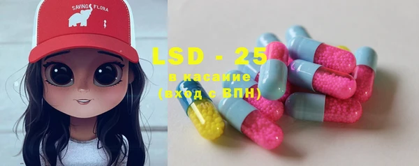 MDMA Пролетарск