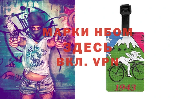 jwh Приозерск