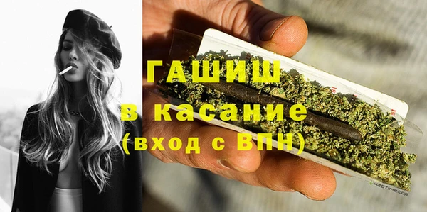 jwh Приозерск