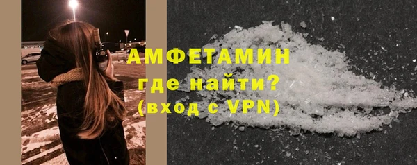MDMA Пролетарск
