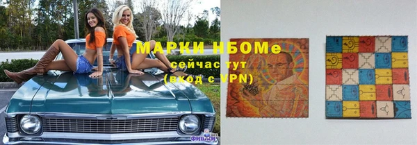 MDMA Пролетарск
