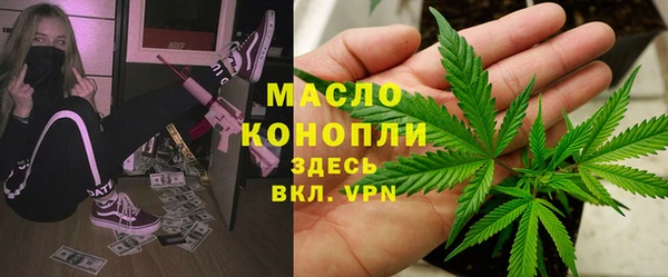 jwh Приозерск
