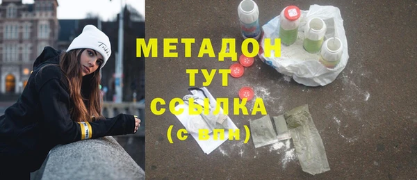 jwh Приозерск