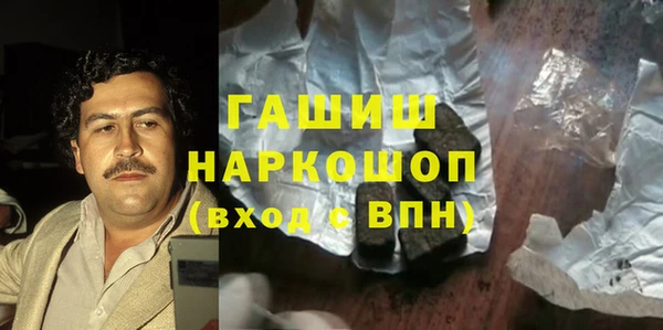 jwh Приозерск