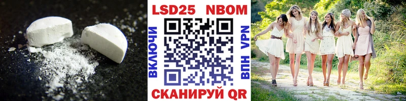 Лсд 25 экстази ecstasy  KRAKEN ТОР  Снежногорск 