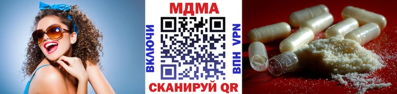 MDMA crystal  блэк спрут ссылка  Снежногорск  магазин   