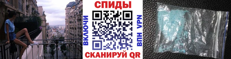 МЕТАМФЕТАМИН кристалл как найти наркотики Снежногорск