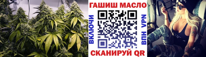 shop телеграм  гидра ссылки  Снежногорск  ТГК THC oil 